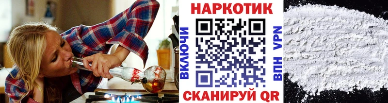 Цена Кунгур МАРИХУАНА  СК  АМФ  COCAIN  Меф мяу мяу 