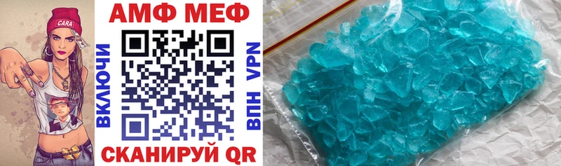 Amphetamine 98%  Кунгур 