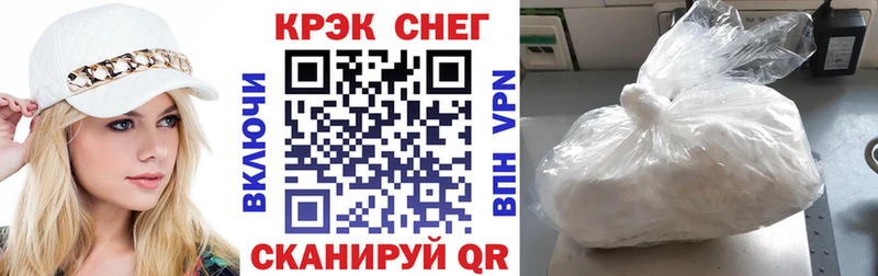 Cocaine Columbia  Кунгур 