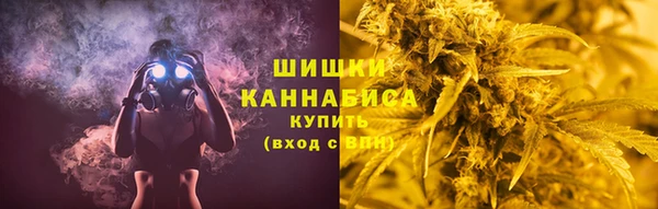 COCAINE Балабаново