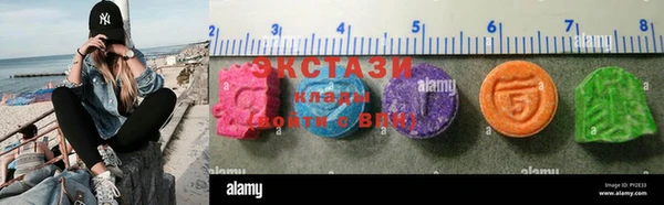 бутират Баксан