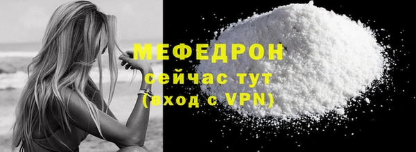 PSILOCYBIN Балахна