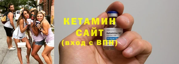 PSILOCYBIN Балахна