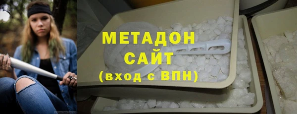 PSILOCYBIN Балахна