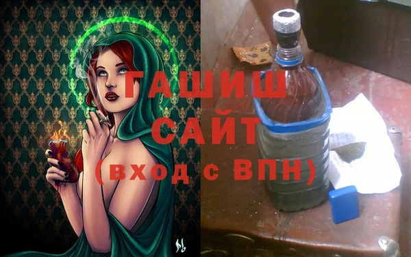 PSILOCYBIN Балахна