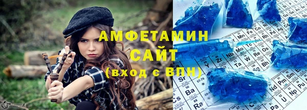 PSILOCYBIN Балахна