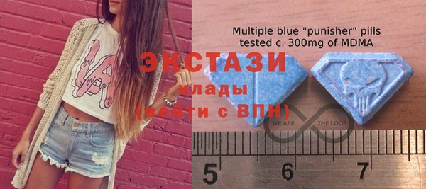 COCAINE Балабаново
