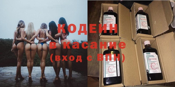 Альфа ПВП Дубна