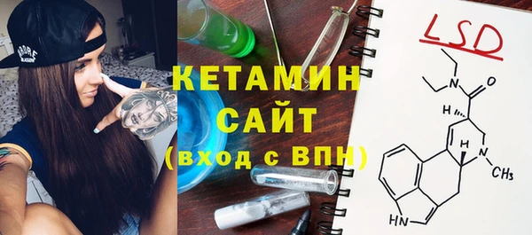 COCAINE Балабаново