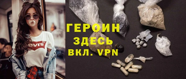 PSILOCYBIN Балахна