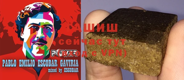 бутират Баксан
