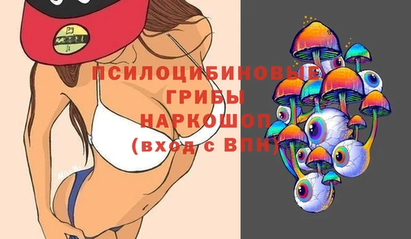 mdma Дубовка