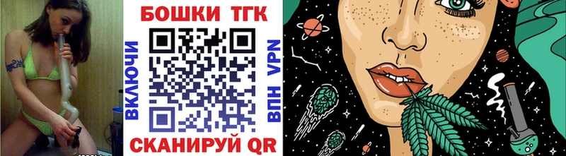 что такое   Кунгур  Канабис тримм 